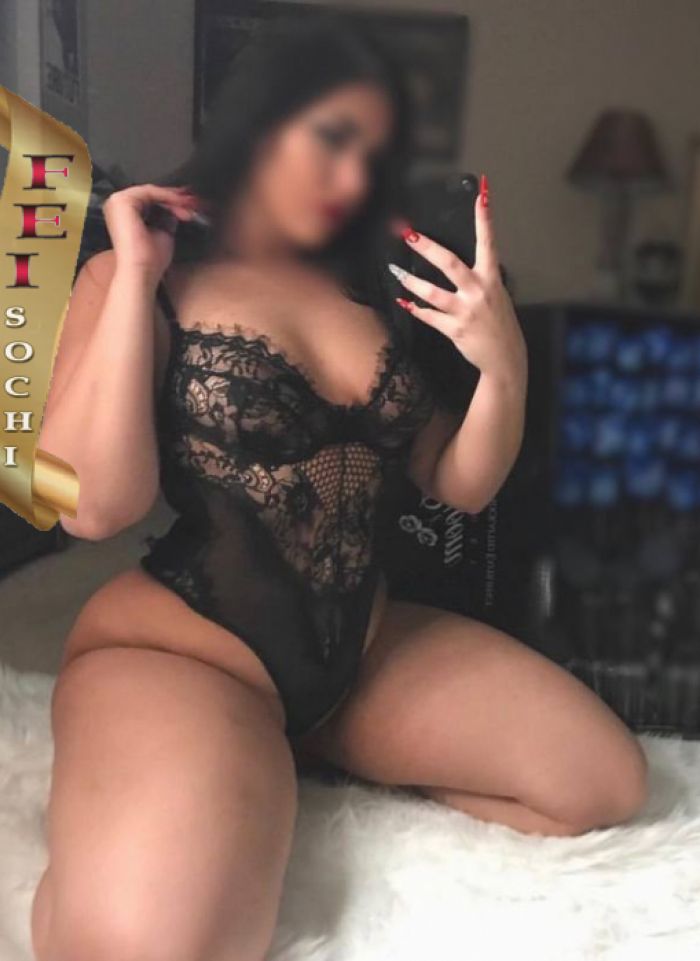   , , +7 (993) 156-5923