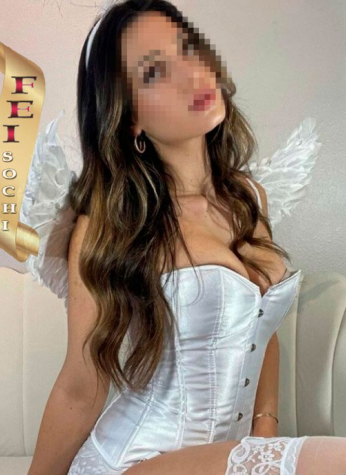   ,  +7 (995) 381-7389